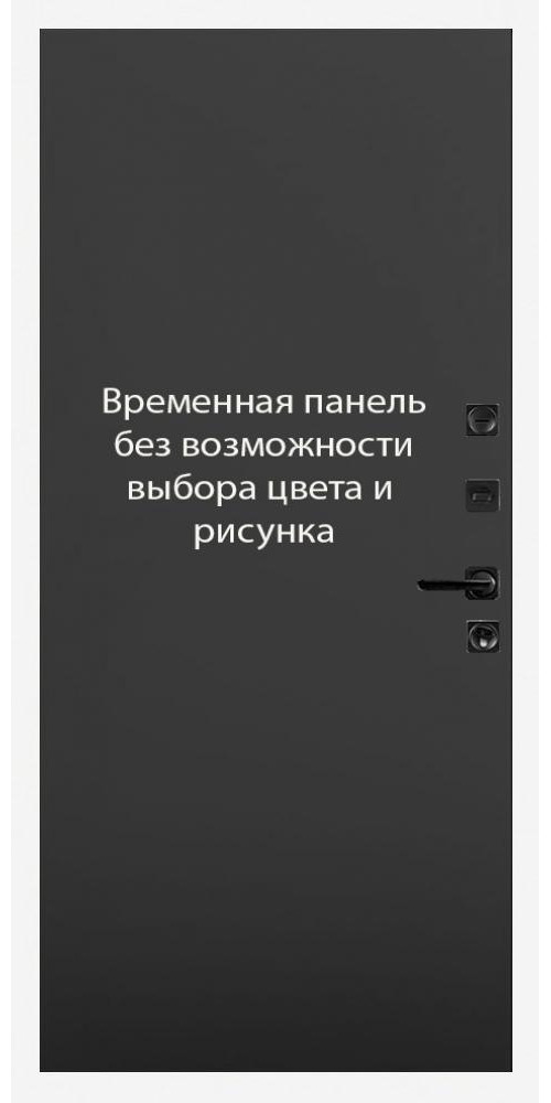 Входная дверь Branddoors Пиано Белый Временная Входная дверь Branddoors Пиано Белый Временная